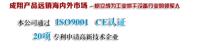 首页banner